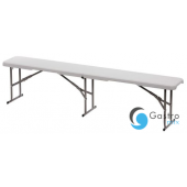Ławka wielofunkcyjna 1820-W |601180 BARTSCHER