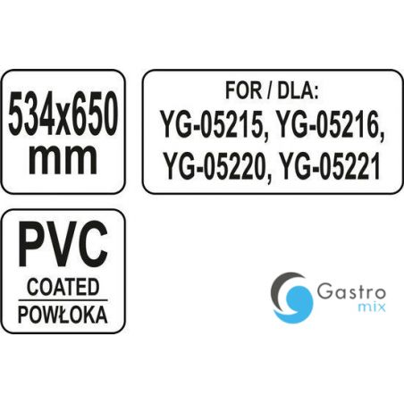 PÓŁKA ZAPASOWA DO SZAF CHŁODNICZYCH 534*650MM YG-05215, YG-05220 , YG-05216, YG-05221  | YG-05403... 