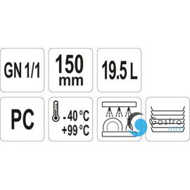  POJEMNIK GN 1/1 150MM   GASTRONOMICZNY PC  | YG-00392 YATO
