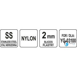 TARCZA PLASTRY 2 MM DO SZATKOWNICY DO WARZYW YG-03100  | YG-03140 YATO