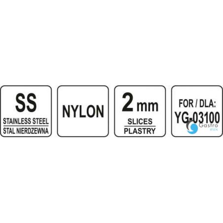 TARCZA PLASTRY 2 MM DO SZATKOWNICY DO WARZYW YG-03100  | YG-03140 YATO 