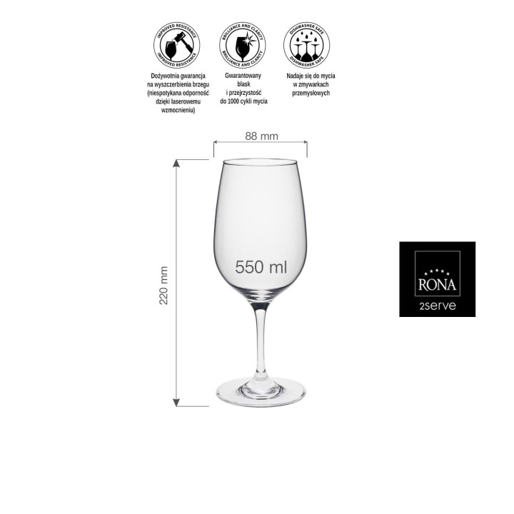 Kieliszek 550ml do win czerwonych Ratio | 63391000 FINE DINE