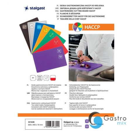 deska do krojenia, fioletowa, HACCP, 600x400x18 mm | 341638 STALGAST 