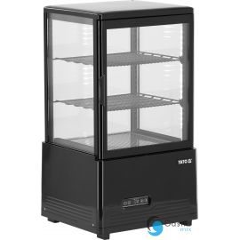  WITRYNA CHŁODNICZA 59L 46X41X82 CZARNA  | YG-05050 yato