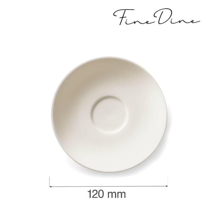 Spodek Crema, 120 mm | 770726 FINE DINE