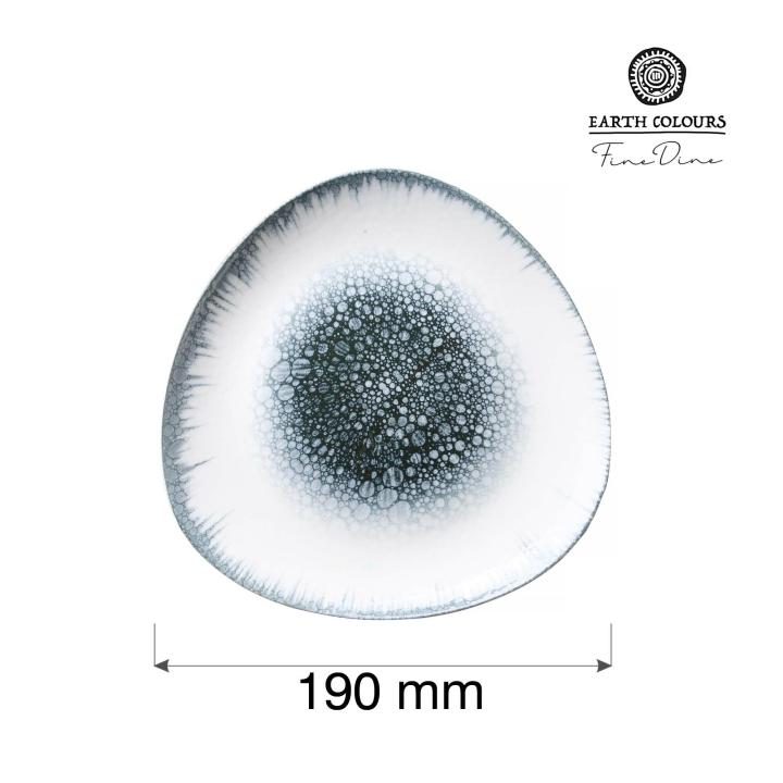 Talerz trójkątny Infinity, 190 mm  | 769188 FINE DINE
