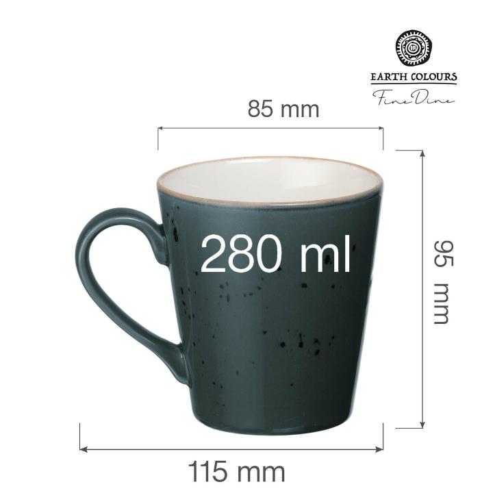 Kubek Arando 230 ml | 779989 FINE DINE